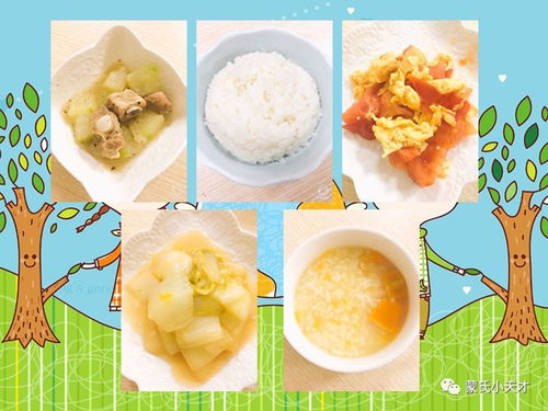 营养均衡 健康美味 营养健康咨询活动圆满举行