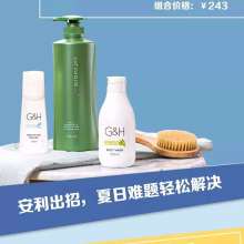 芝罘区健浦营养健康咨询服务部 专业赋能，为生活注入科学营养