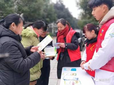 社区&ldquo;小锦鲤&rdquo; 关爱你我他